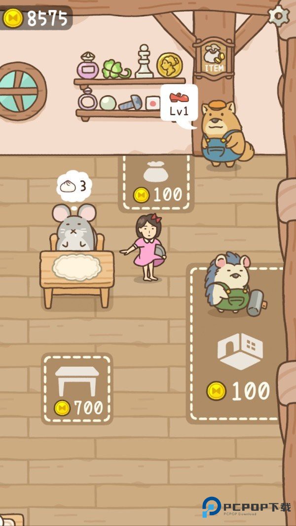 豆腐女孩包子铺