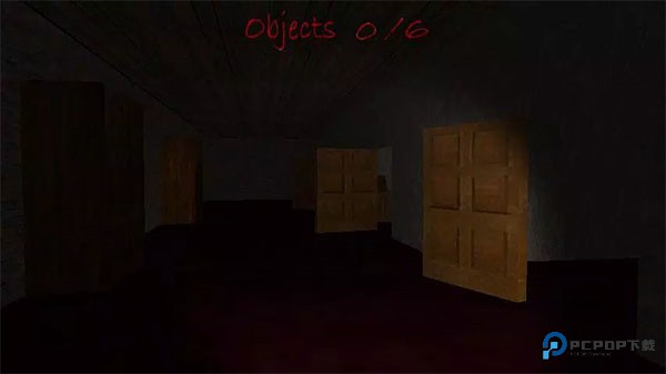 兰德里纳河的面膜