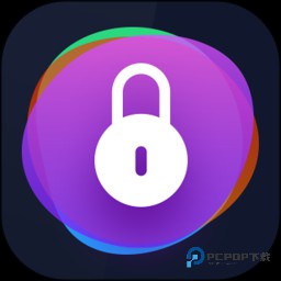 一键应用软件加密官方版6.5.35最新版
