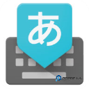 谷歌日语输入法华为版