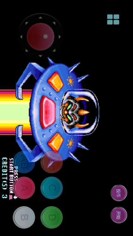 fc街机模拟器安卓版