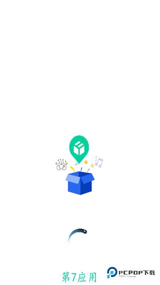 第七应用官方版