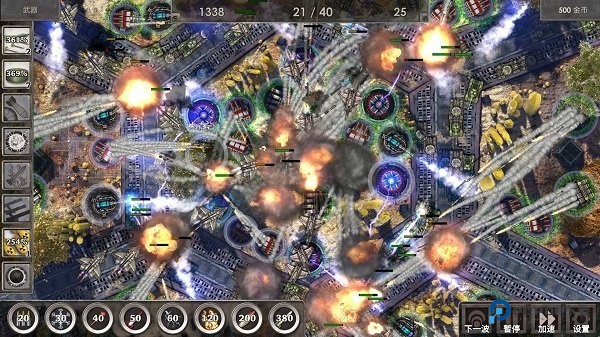 史上最难塔防图片2