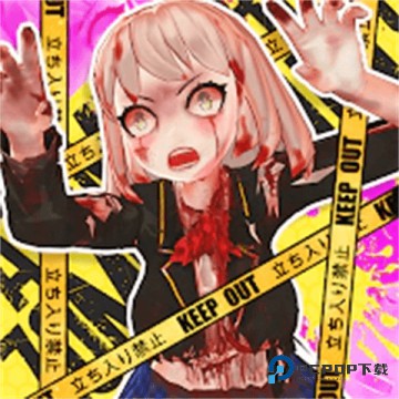 动漫女孩僵尸猎人现场