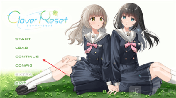 三叶草重生日志