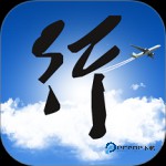 行啊 v7.75.5.0