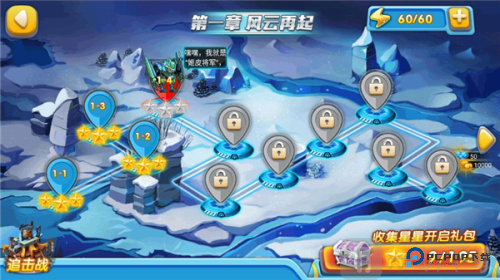 果宝特攻4热血机甲王