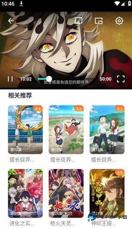 555影视免费追剧app