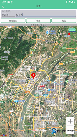 钉钉打卡改位置神器