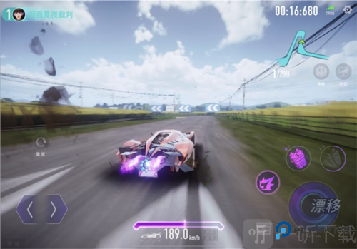 王牌竞速国际服