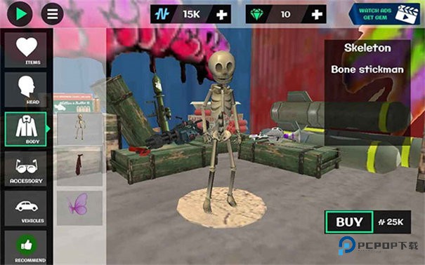 火柴人绳索英雄2正版