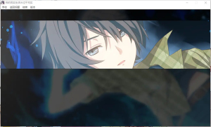 我的现实生活太过于充实