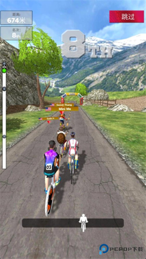 公路自行车世界巡回赛