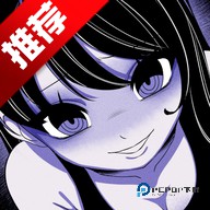 异常咖啡机2完整版