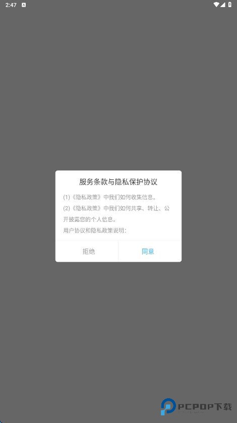 大米星球netflix官方版