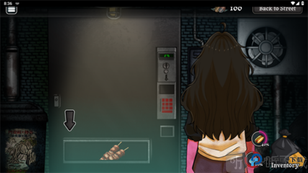 跨维度自动售货机