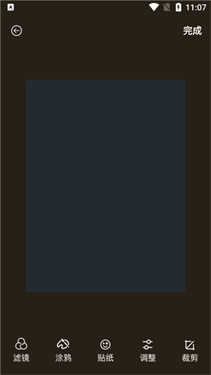 LoFiCam相机安卓版