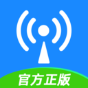 wifi万能钥匙正版免费下载