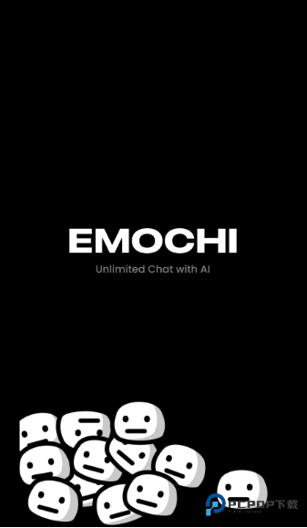 Emochi