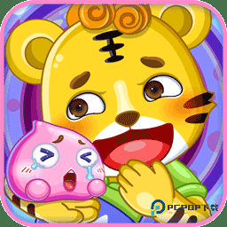 幼儿早教乐园2026升级版