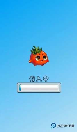 燃烧的蔬菜12026新版免费下载