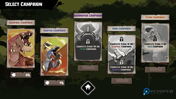 恐龙大战侏罗纪战争