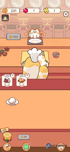 经营日式料理店最新版