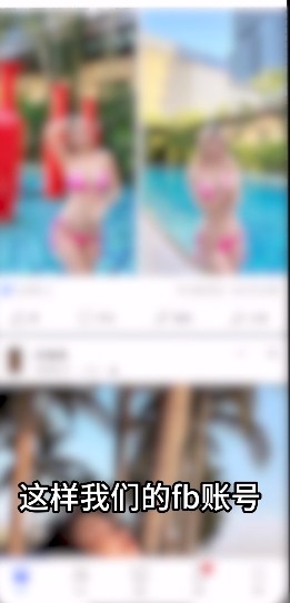 Facebook安卓版app官网正版下载-Facebook安卓版app中文版国内版2025最新版下载