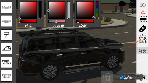 俄罗斯漂移模拟