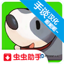 牧场物语记忆的种子