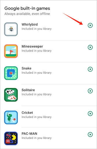 谷歌Play Store