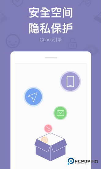 多开分身旧版本