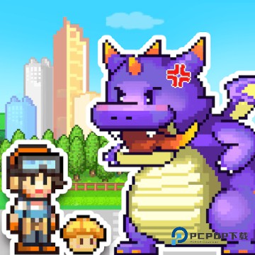 怪兽大都市物语