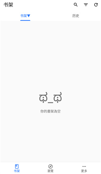 全是漫画正版