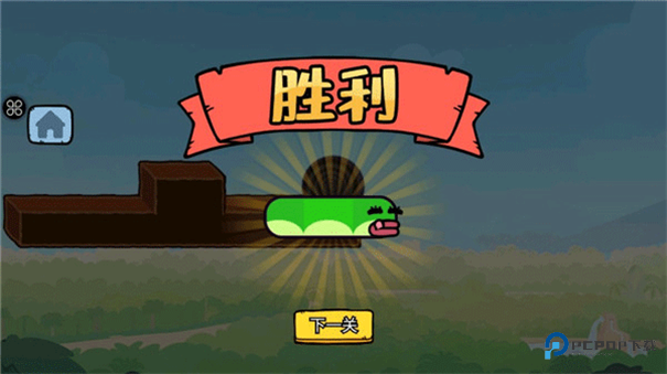 贪吃的苹果蛇安卓版