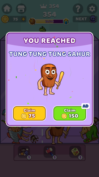 外国山海经合成