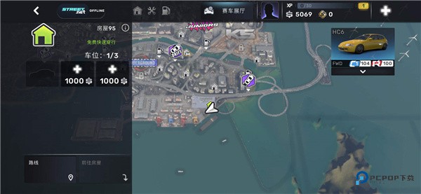 Carx Street中文版游戏玩法-2