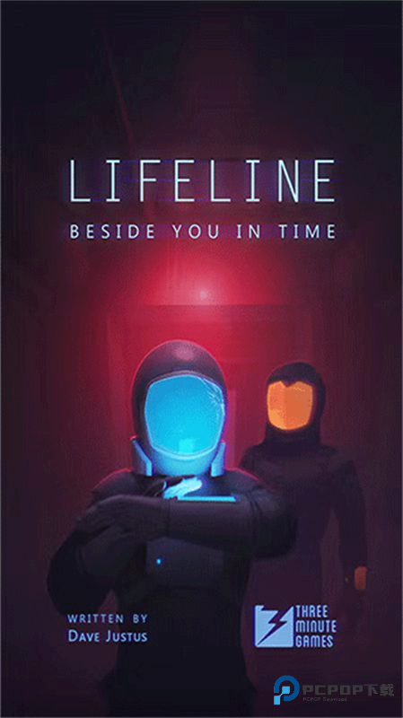 生命线在你身边汉化版