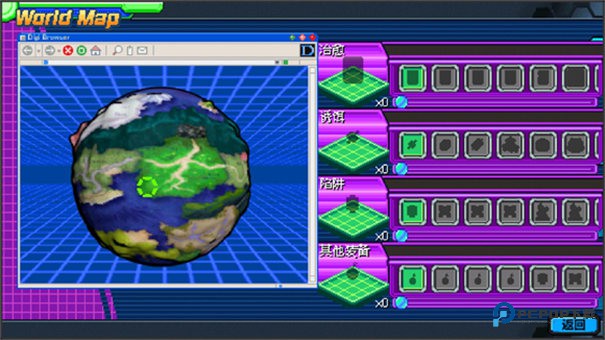 数码驯兽师重生2