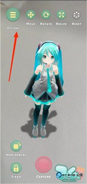 mikuture安卓版下载v3.3.4