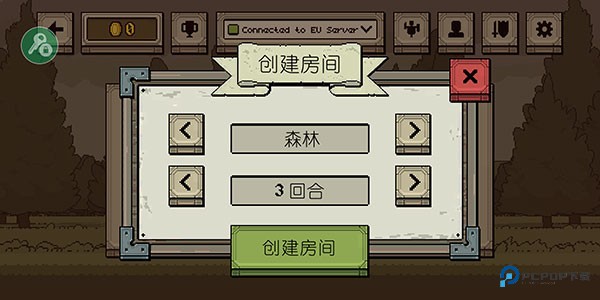 该死的混蛋7723内置菜单版