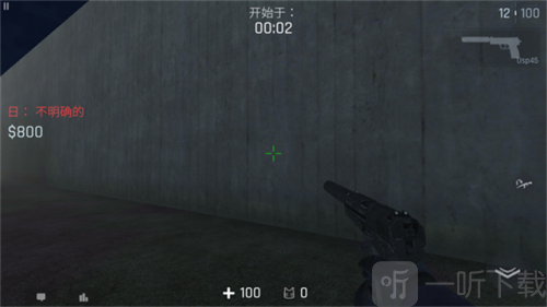 反抗CS1.6联机版