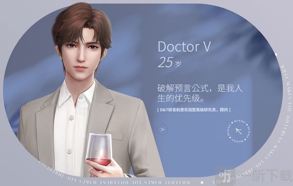 杜拉拉升职记最新版