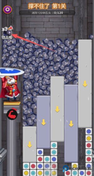 开局一条小蛇蛇