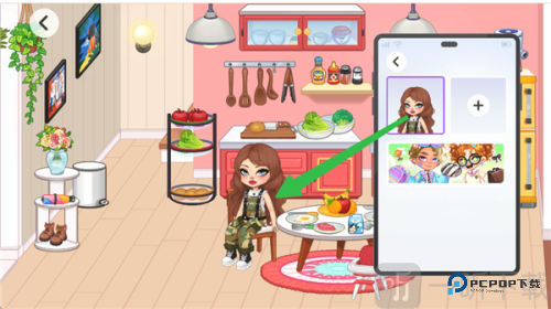 优雅时光最新版