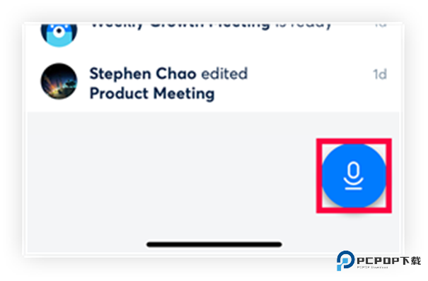 otter翻译软件官网版v2.1.66