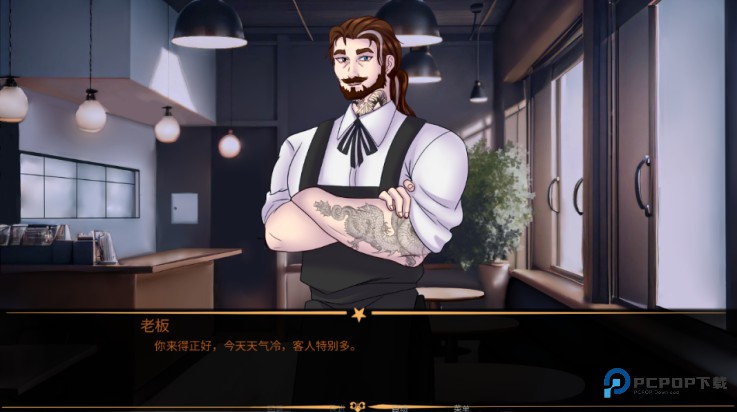 怪胎马戏团pierrot