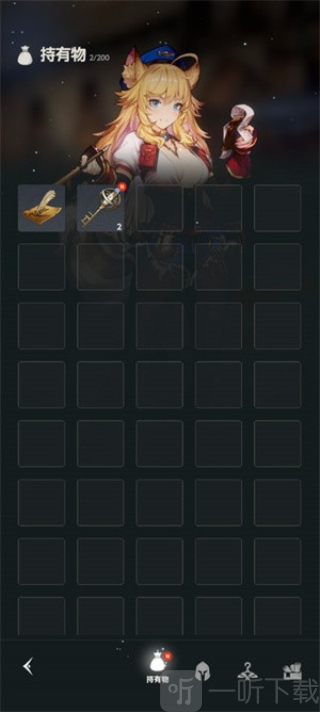 棕色尘埃2国际服