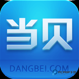 当贝市场精简版