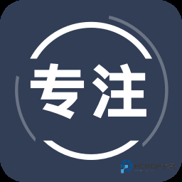 告别手机控2026升级版